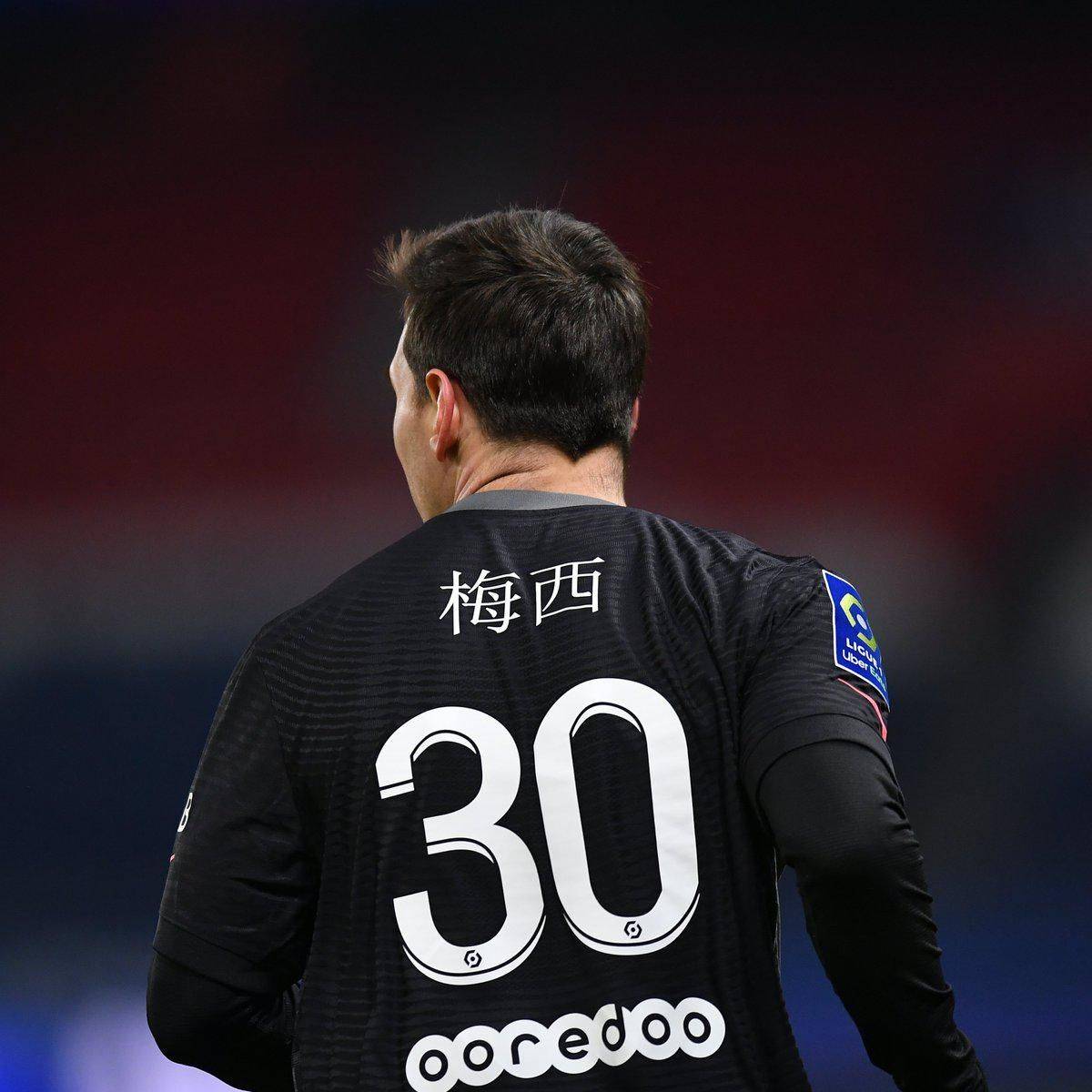 以来已经经