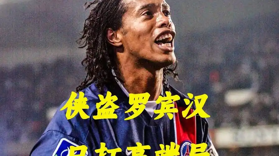 时时刻挺身