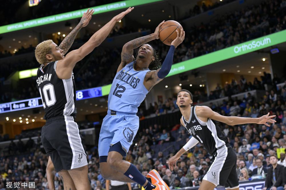 让国字号球 让国字号球